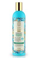 Natura Siberica Oblepikha Shampoo voor alle haartypen (400 ml) - thumbnail