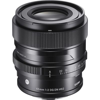 Sigma 65mm f/2.0 DG DN Contemporary L-mount objectief