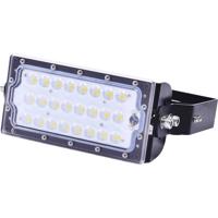 Phaesun 360192 Mister Beam 50W 60/60 X LED-lamp - thumbnail