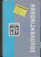 Noordhoff Aardrijkskunde in je pocket - F. Oedekerk - Paperback (9789001780159)