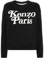 Kenzo x Verdy sweat à logo floqué - Noir