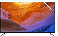 32-75 inch tv-displaybeschermfolie anti-blauw licht anti-kras anti-vingerafdruk vermindert vermoeidheid van de ogen, compatibel met LCD, LED, 4K OLED en QLED HDTV