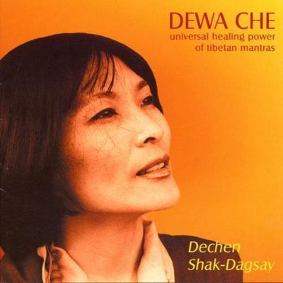 Dewa Che - CD (9006639199208)