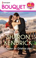 Onder de Griekse zon - Sharon Kendrick - ebook - thumbnail