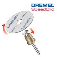 Dremel accessoires SC Metaal Multiset - 12st | 2615S456JD - 2615S456JD - thumbnail