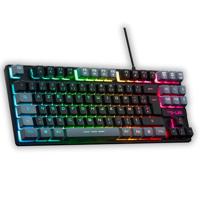 The G-Lab - Keyz Caesium TKL - gaming toetsenbord TKL 87 toetsen bedraad USB AZERTY, RGB aanpasbaar, programmeerbare macro's - Compact gaming toetsenbord zonder cijferblok PC/PS4/PS5/XBOX -