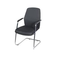 Schaffenburg serie 041 vergaderstoel