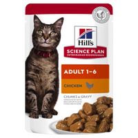 Hill&apos;s Adult kip nat kattenvoer 85 gr 2 dozen (24 x 85 g) - thumbnail