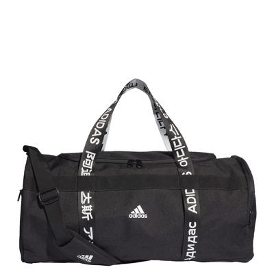 Adidas Training 4ATHLTS Duffel M black/black/white Weekendtas Adidas Training 4ATHLTS Duffel M black/black/white Weekendtas