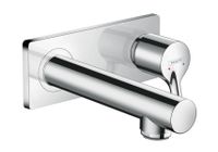 Hansgrohe Talis S inbouw wastafelkraan met 16.5cm uitloop afbouwdeel chroom