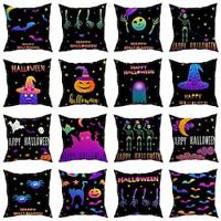 halloween decoraties spooky decoratieve toss kussens cover 1pc zachte vierkante kussen case kussensloop voor slaapkamer woonkamer slaapbank stoel pompoen schedels Lightinthebox