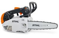 Stihl MS 151 TC-E | benzine kettingzaag | 25 cm - 11462000056 - thumbnail