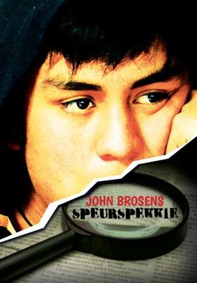 SpeurSpekkie - John Brosens - Paperback (9789492343246) SpeurSpekkie - John Brosens - Paperback (9789492343246)