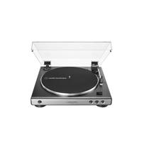 Audio-Technica LP60XUSBGM Volautomatische Snaaraangedreven Stereo Platenspeler (analoog en usb) Brons