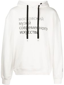 Haculla x Harif Guzman hoodie MOMA show - Blanc