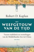 Het weefgetouw van de tijd - Robert Kaplan - ebook - thumbnail