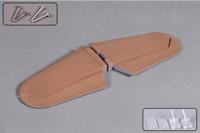 FMS - Mess Bf109 (1.4M)Elevator (New) Brown (FS-ML103BRN)