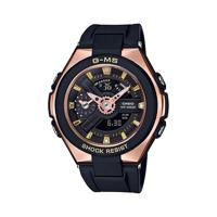 Casio BABY-G G-MS Analog-Digital Watch MSG-400G-1A1 - Zwart
