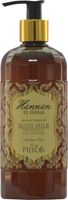 Hammam El Hana Argan therapy Arabian oud body milk (400 ml) - thumbnail