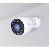 Ubiquiti G5 Professional - thumbnail