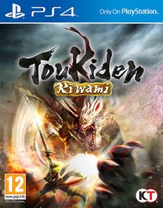 Tecmo Koei Toukiden Kiwami PlayStation 4