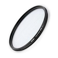 NiSi 67mm Allure Streak Blue 2mm Strip Filter