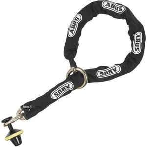 ABUS Granit victory x-plus chain, Kettingslot voor de moto, 120 cm