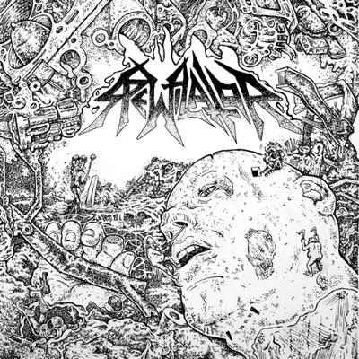 Goathrower - 7 inch Vinyl;7 inch Vinyl (0738553514643)