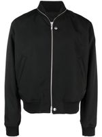 Jil Sander veste bomber en laine à fermeture zippée - Noir