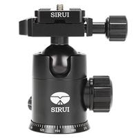 SIRUI E-20 aluminium kogelkop (36 mm, max. belastbaarheid 12 kg) incl. TY-50E wisselplaat zwart