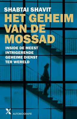 Het geheim van de Mossad - Shabtai Shavit - ebook