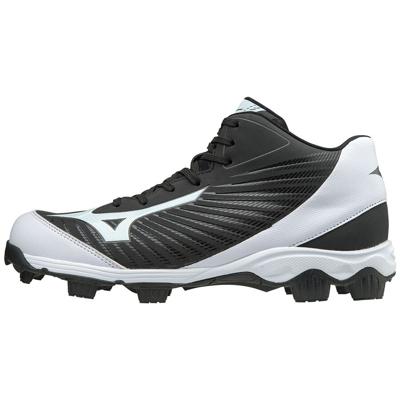 Mizuno Spike Advantage korfbalschoenen heren Mizuno Spike Advantage korfbalschoenen heren