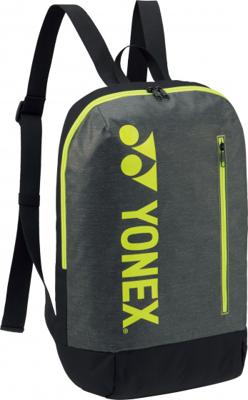 Yonex rugzak Team Series Mini 16 liter polyester donkergrijs Yonex rugzak Team Series Mini 16 liter polyester donkergrijs