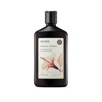 AHAVA Mineral Botanic Fluwelen Bodylotion, Hibiscus & vijg, verwijdert vuil, ontspannen, met peeling hibiscus, schilder- en citroenzuur, vijg en osmoter, 40 ml
