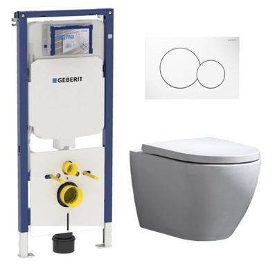 Geberit UP720 Toiletset - Inbouw WC Hangtoilet Wandcloset Rimfree - Beauti Sigma-01 Wit Geberit UP720 Toiletset - Inbouw WC Hangtoilet Wandcloset Rimfree - Beauti Sigma-01 Wit