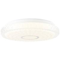 Brilliant G97152/05 Adria LED-plafondlamp LED 12 W Wit, Chroom