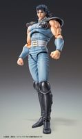 Fist of the North Star Action Figure Chozokado Rei 18 cm - thumbnail