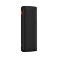 Baseus Airpow 10.000 mAh 20 W powerbank (zwart)