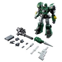 Transformers Plastic Model Kit Furai Model Hound 16 cm - thumbnail