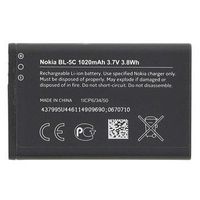 Originele Nokia BL-5C Batterij - Bulk - thumbnail