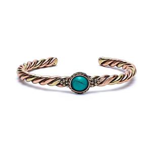 Messing Armband met Turquoisekleurige Zandsteen uit India