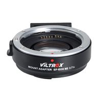 Viltrox EF-EOS M2 Autofocus Lens Mount Adapter