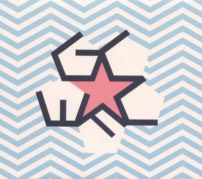 Young Adult - LP (5056032312333)