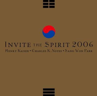 Invite The Spirit 2006 - CD (0702397761723)