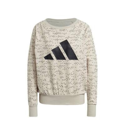 adidas Performance sportsweater beige