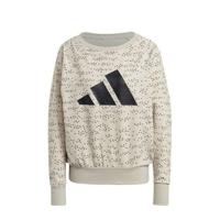 adidas Performance sportsweater beige