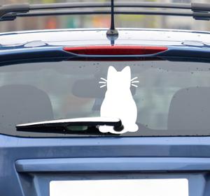 Wisser Kat Muursticker kat