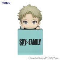 Spy X Family Hikkake Figure PVC Statue Loid 10 Cm