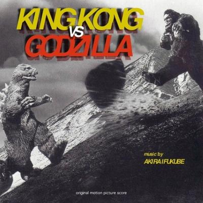King Kong Vs. Godzilla - LP (0889397381455)