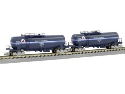 Rokuhan 7297732 Z set van 2 ketelwagens TAKI-1000 Japan Oil Terminal Color with Line